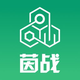 茵战app