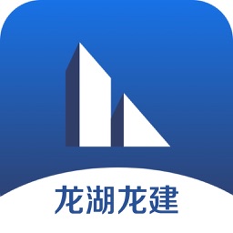 龙湖集团龙建