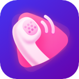 如意来电秀软件