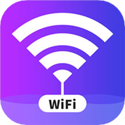 超强极速wifiapp
