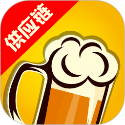 泊啤汇供应链app下载