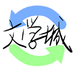 海棠线上文学城app