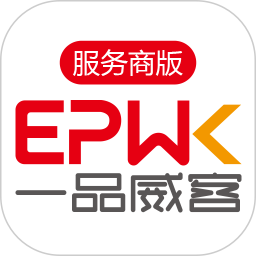 一品威客服务商app(一品接单)