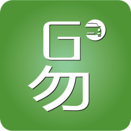 交运易出行app下载