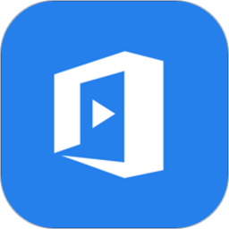 财务会计云课堂客户端