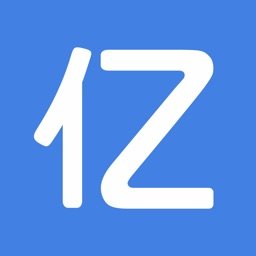 澳洲中文网亿忆网客户端(手机亿忆)