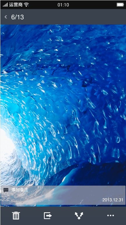 vivo相册官方版 v6.7.1.1 安卓版 0