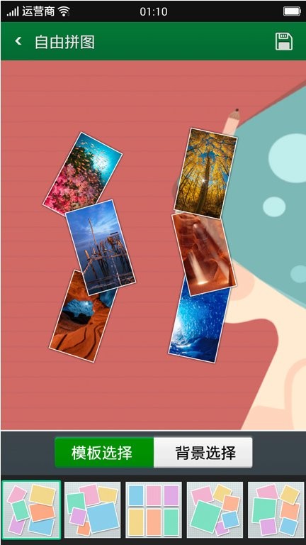 vivo相册官方版 v6.7.1.1 安卓版 2