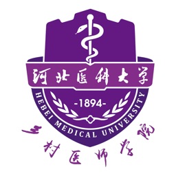 河北乡医app