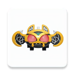 假面骑士月骑变身腰带