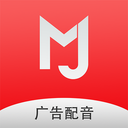 叫卖广告录音手机版