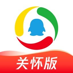 腾讯新闻关怀版免费版