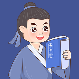 亦声亦诗客户端