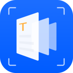 拍照文字扫描app