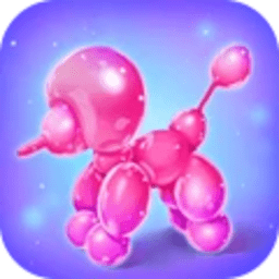 神奇气球最新版