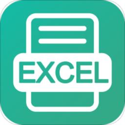 税特表格编辑软件