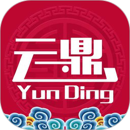 云鼎app手机版