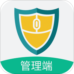 大管家管理软件