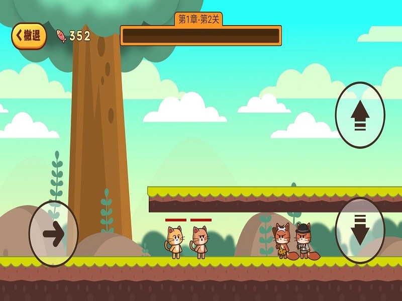 小猫突击队(StrikeForceKitty)手机版 v1.2.24 安卓版1