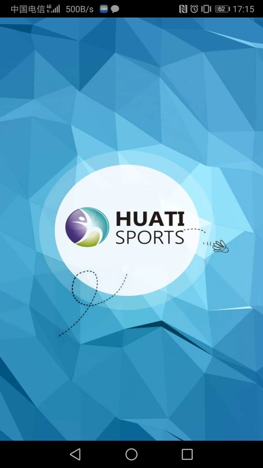 华体汇体育 华体汇app下载