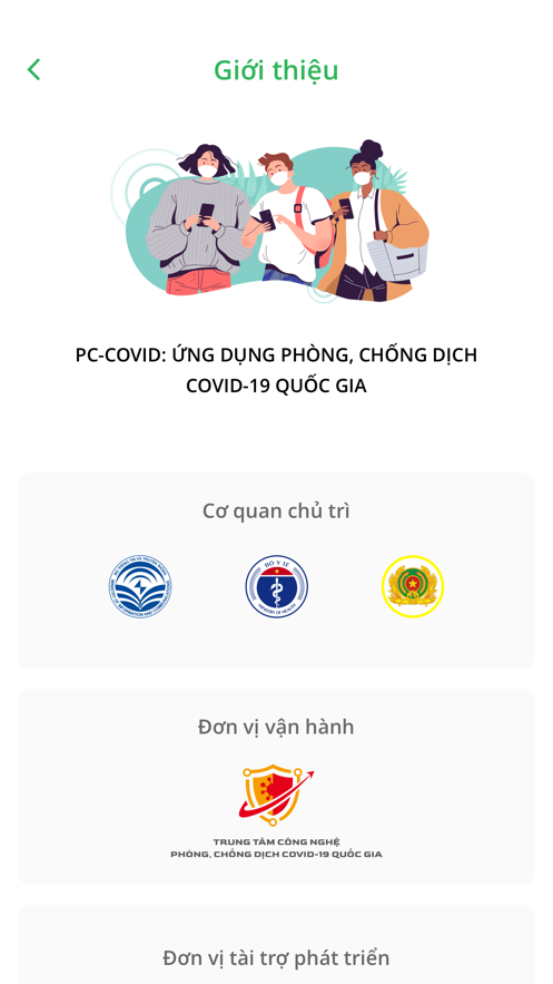 PC-Covid Viet Nam v4.1.4 安卓版 1