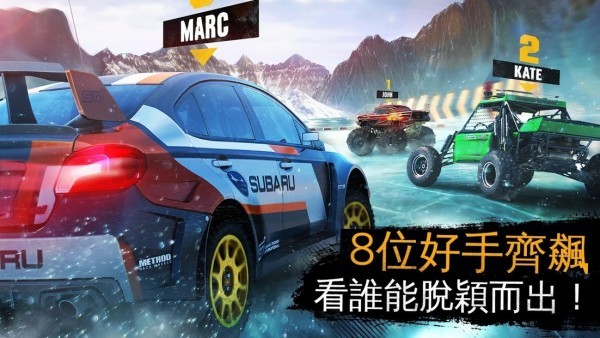 实况赛车3无限金币版下载