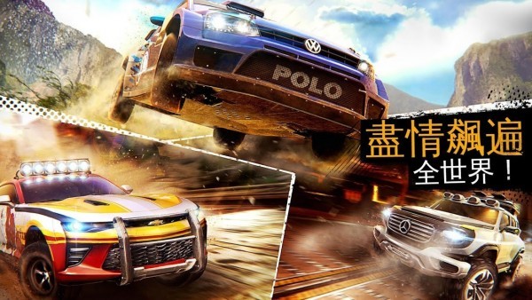 实况赛车3官方最新版 v8.0.0 安卓版0