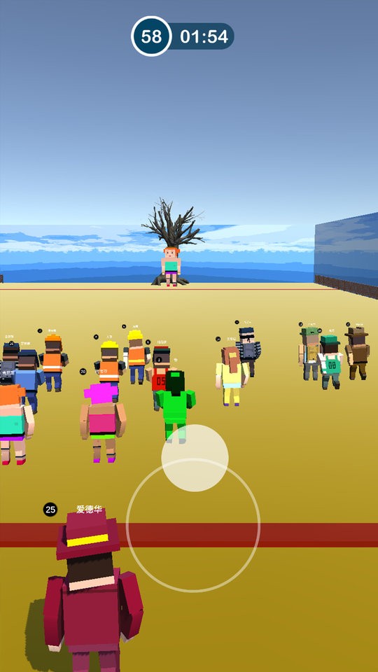 倒霉蛋的一天完整版 v1.0 安卓版2