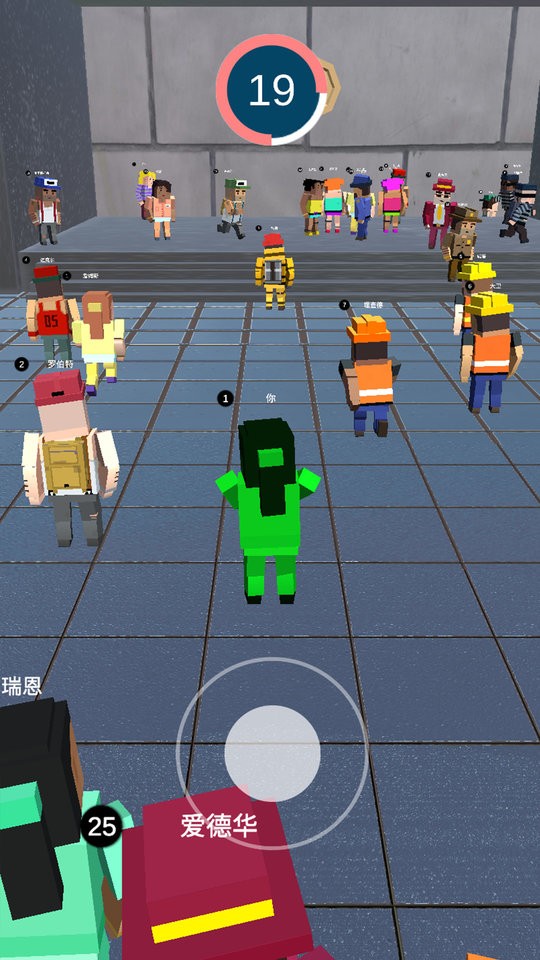 倒霉蛋的一天完整版 v1.0 安卓版1