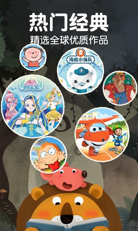 莱恩故事最新版 v1.1.3 安卓版0