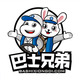 龙运巴士兄弟官方版