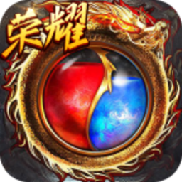 传奇世界仗剑天涯h5盛大正版