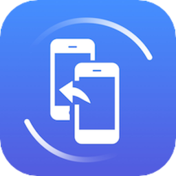 手机克隆同步助手软件
