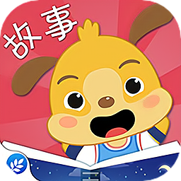 麦田儿童故事app下载