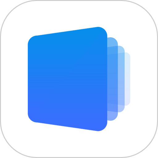 文件管理专家免费版