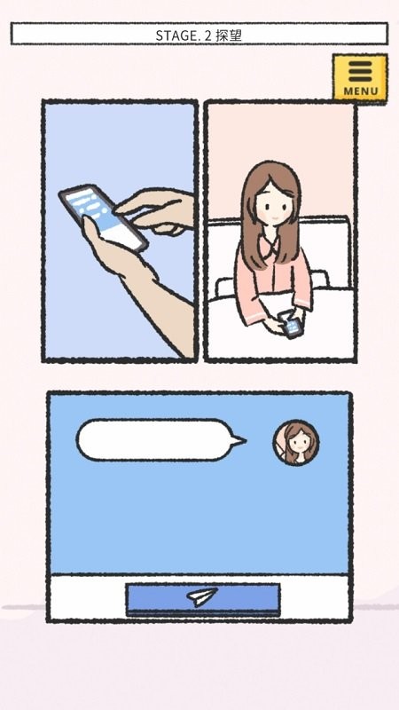 她的愿望终未实现安卓版