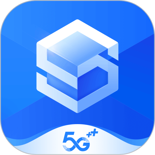 移动云云空间官方版