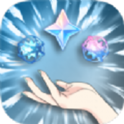 原神开箱模拟器官方版