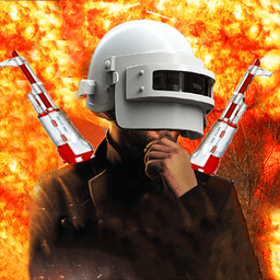 绝地求生单机版中文版