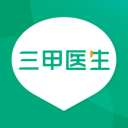 点三甲app