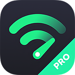 强力WiFi神器软件