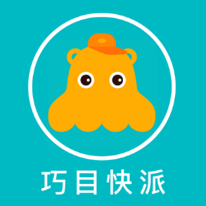 巧目快递员最新版