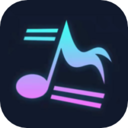 音频提取神器免费版