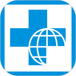 SITHC软件(上海国际旅行卫生保健中心)