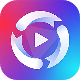 小悦音视频转换器最新版