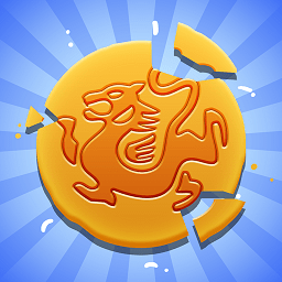 山海经模拟器免广告版