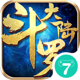 斗罗大陆千仞雪篇手游