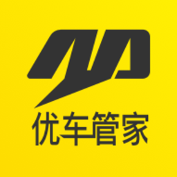 优车管家官方版下载