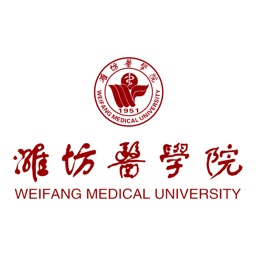 潍医移动校园app官方版