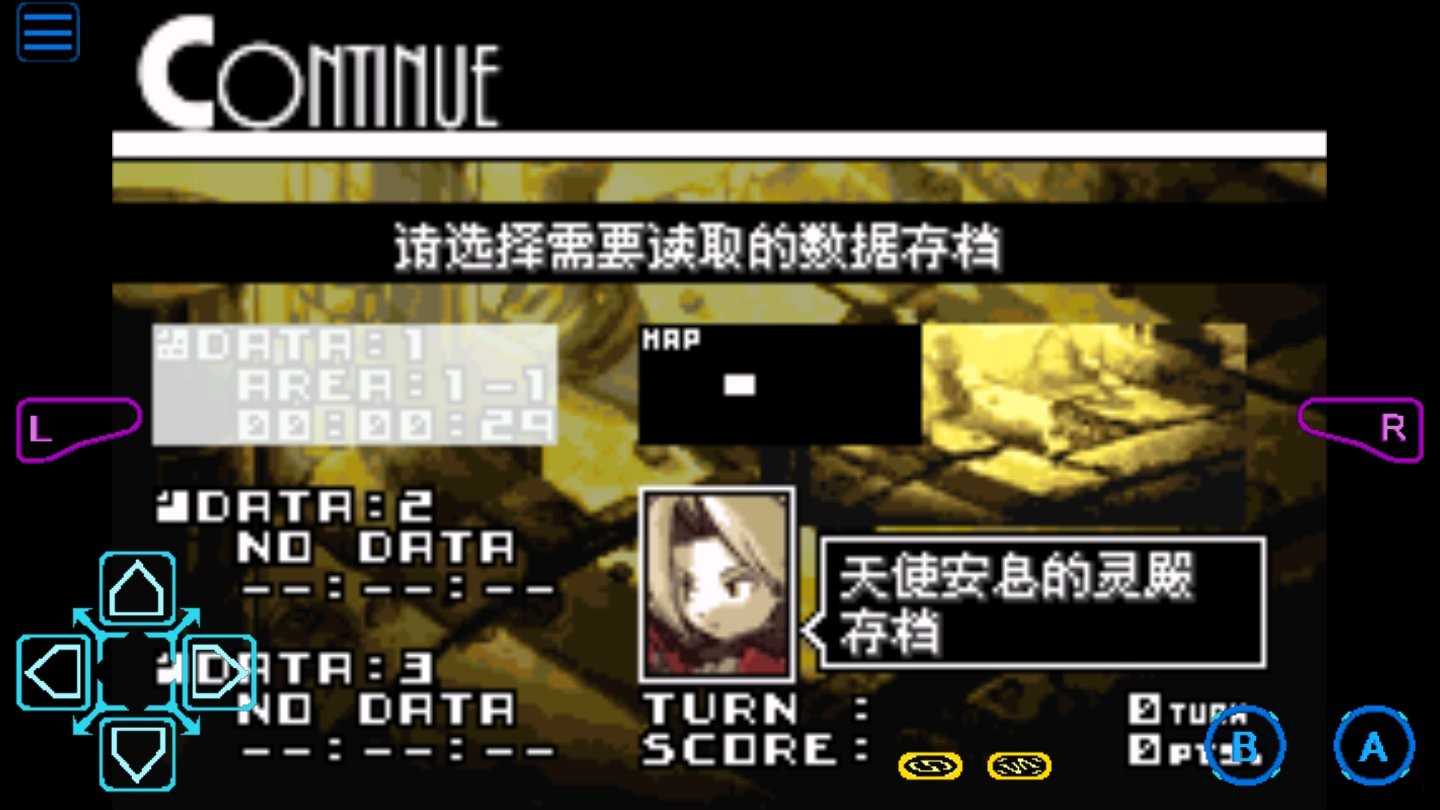 约束之地里维埃拉中文版 v2.0.0 安卓版1